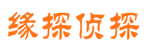 南川婚外情调查取证